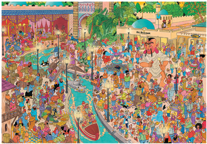 Fata Morgana | Jan van Haasteren Efteling | 5.000 stukjes