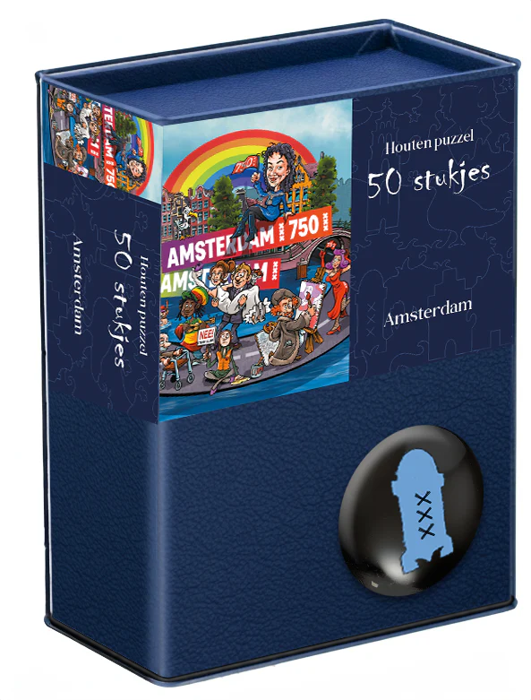 20% korting | Serie houten stedenpuzzels | 12 steden |3x Belgie + 9x Nederland | 50 stukjes per puzzel